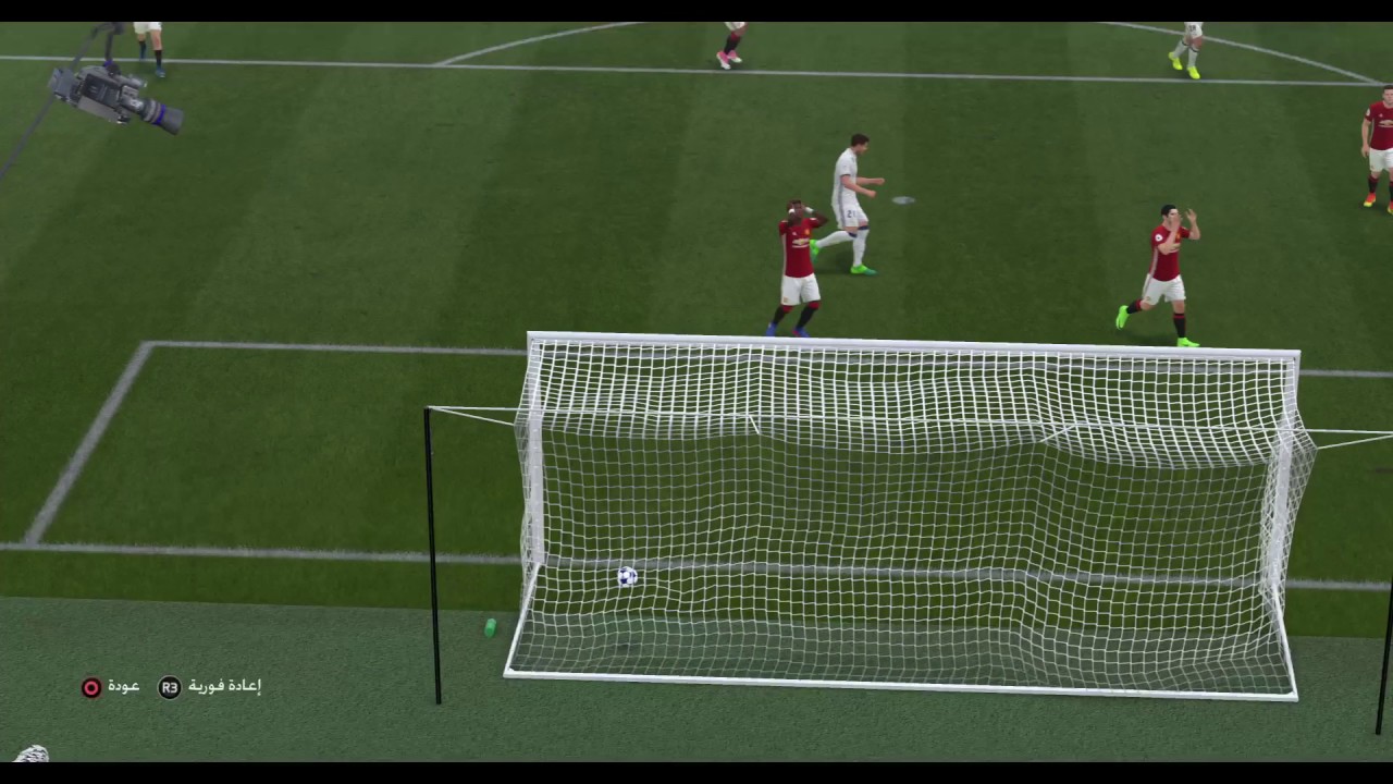FIFA 17 career mood what a goal