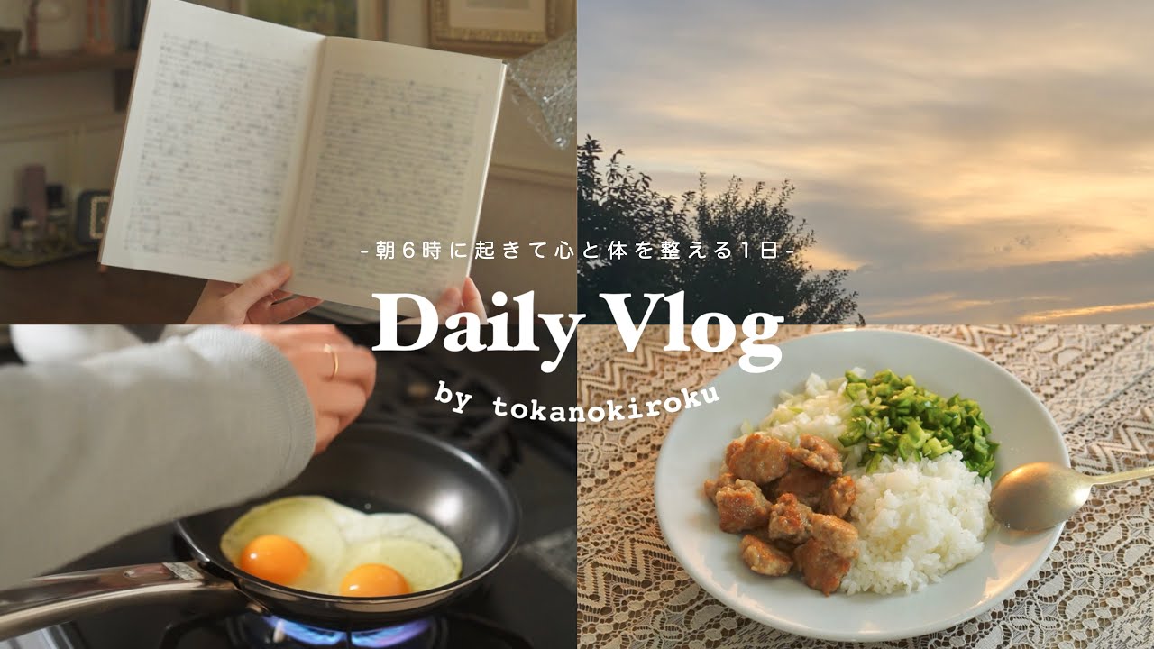 SUB) 6AM Morning Routine for a Balanced Life🌅｜Mind & Body Reset, Home Cooking & Cozy Autumn Days
