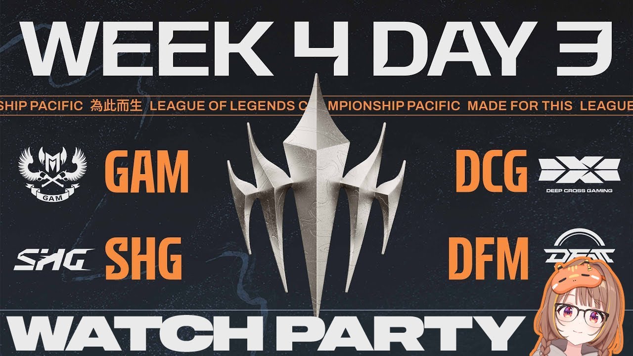 【#WatchPartyLCP】GAM vs DCG | SHG vs DFM | LCP 2026 Split 1 Regular Season Week 4 Day 3【ぶいすぽっ！/千燈ゆうひ】