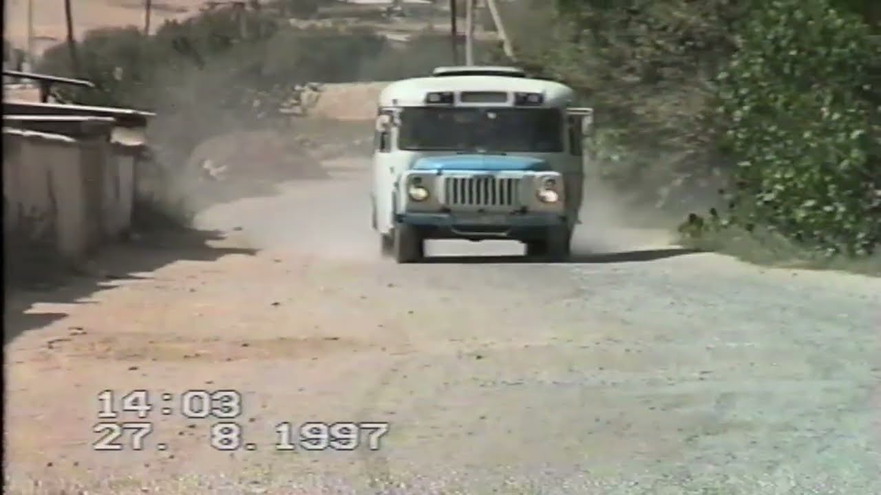 РЕТРО картеж Қумқўрғондаги Посёлка Сурхон с/з 7-бўлим 1997-йил 27-Август.