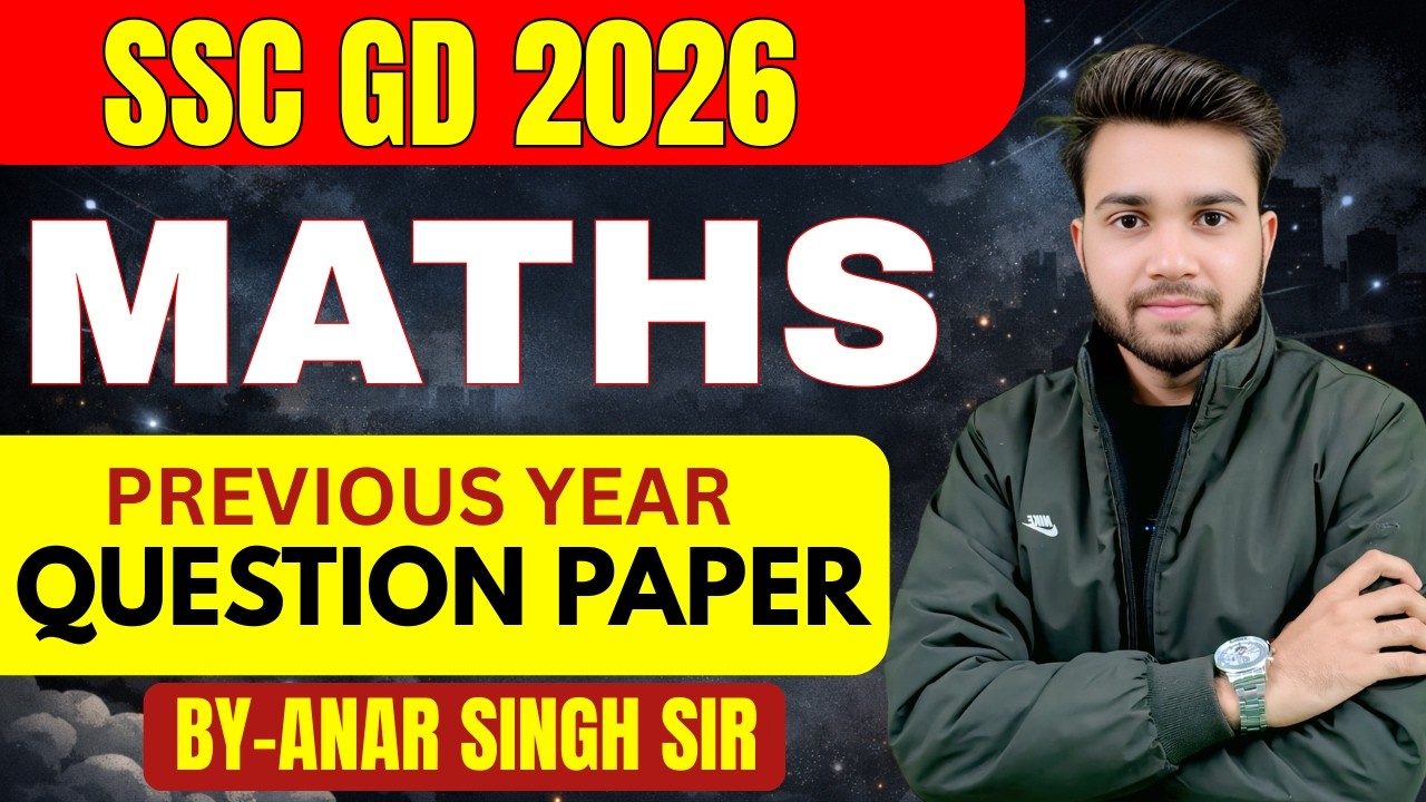 SSC GD MATHS: TOP 25 सबसे Trending सवाल 🔥 by Anar Singh Sir Maths | Maths PYQ'S