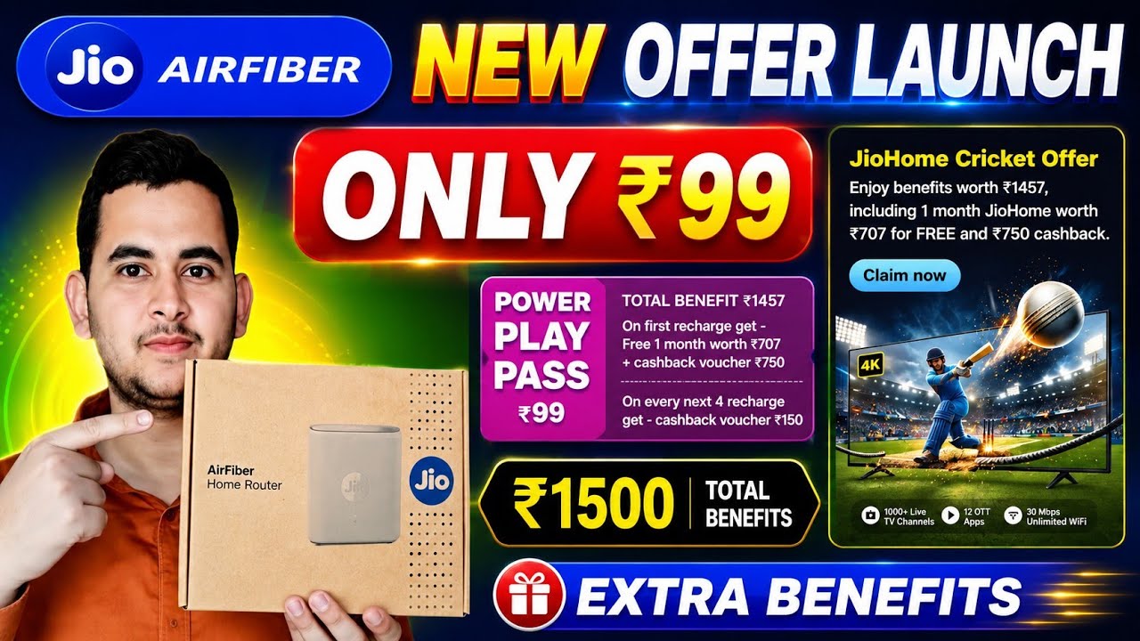 Jio AirFiber ₹99 Offer: असली सच देख लो! 😱 | ₹1450 Benefits Truth 2026