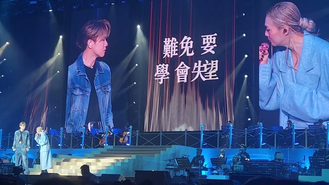 笑忘書(2025拉闊live)-張敬軒