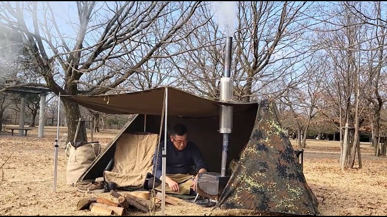 ① 前半【ドイツ軍幕】おっちゃん本気のデイキャンプ⛺IN道満グリーンパーク😁👍（ドイツ軍幕パップテント＆薪ストーブ🔥）最近、椅子が無いと腰痛いです🤣💦