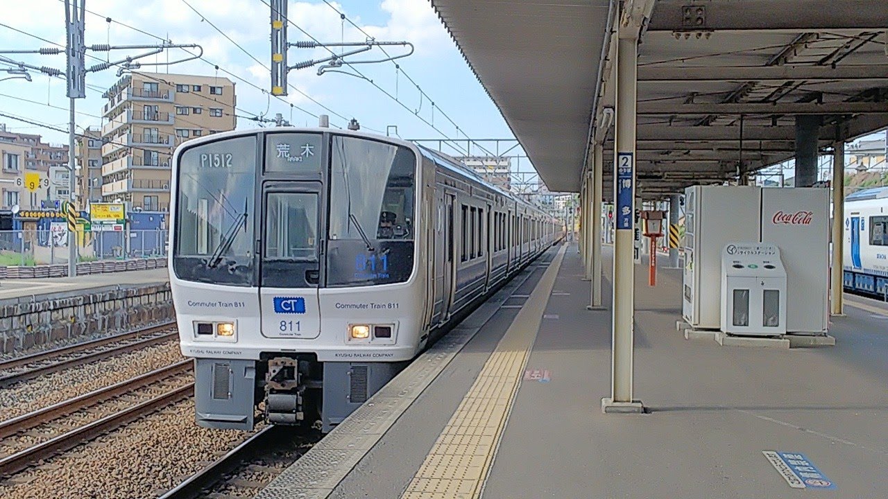 忙しい香椎駅 1分差で過密運転する区間快速と区間快速