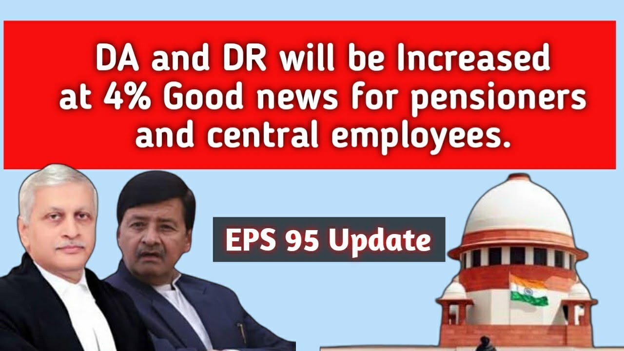 EPS 95 pension Supreme court latest news today  | eps 95 latest news today