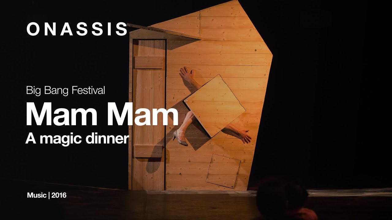 Mam Mam, a magic dinner | Panagiota Kallimani, Stavros Gasparatos