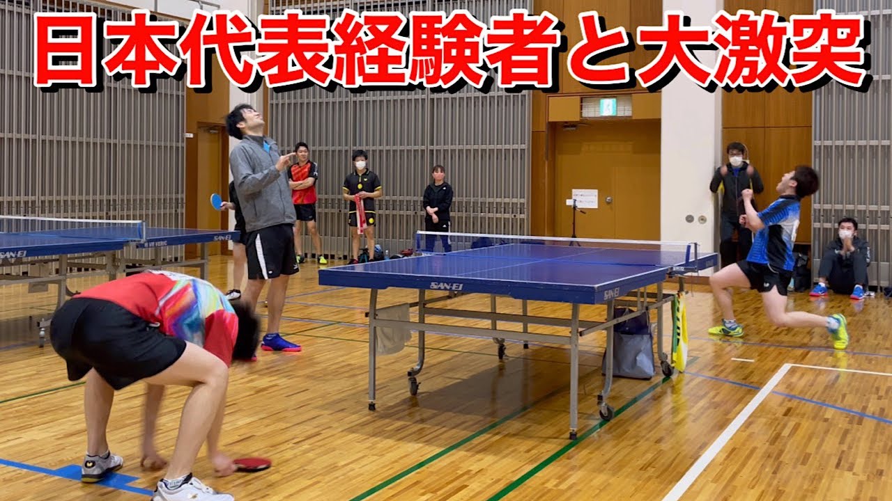 【卓球】フルゲームの死闘｜日本代表経験者 内田拓光選手と対決