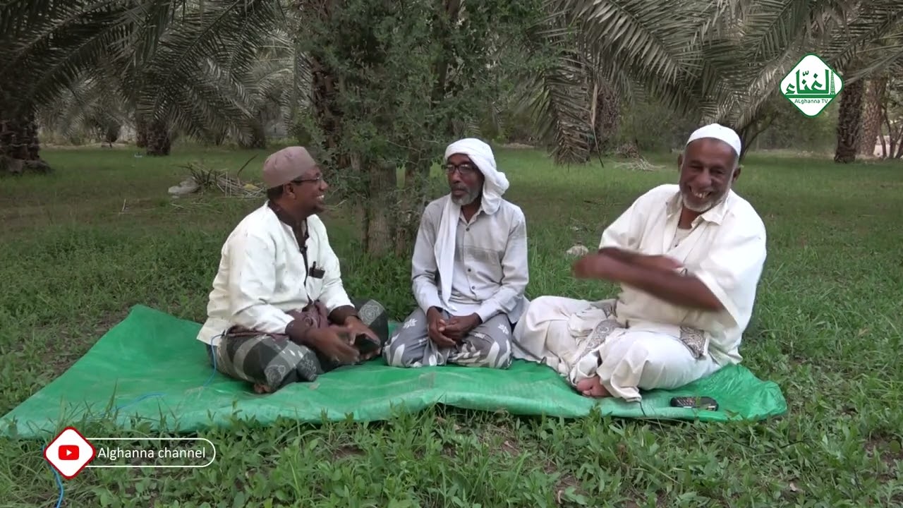 برنامج | رؤية معالم مدرسة حضرموت عبر كبار السن | جلسة مع المعلم/علي بن سالم بكير 2