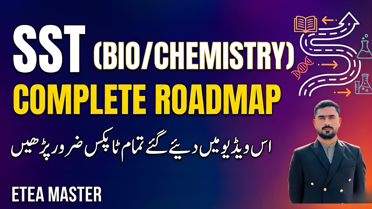 KPPSC SST Bio/Chemistry Complete Guide| All important topics|30 days planning |ETEA Master| 