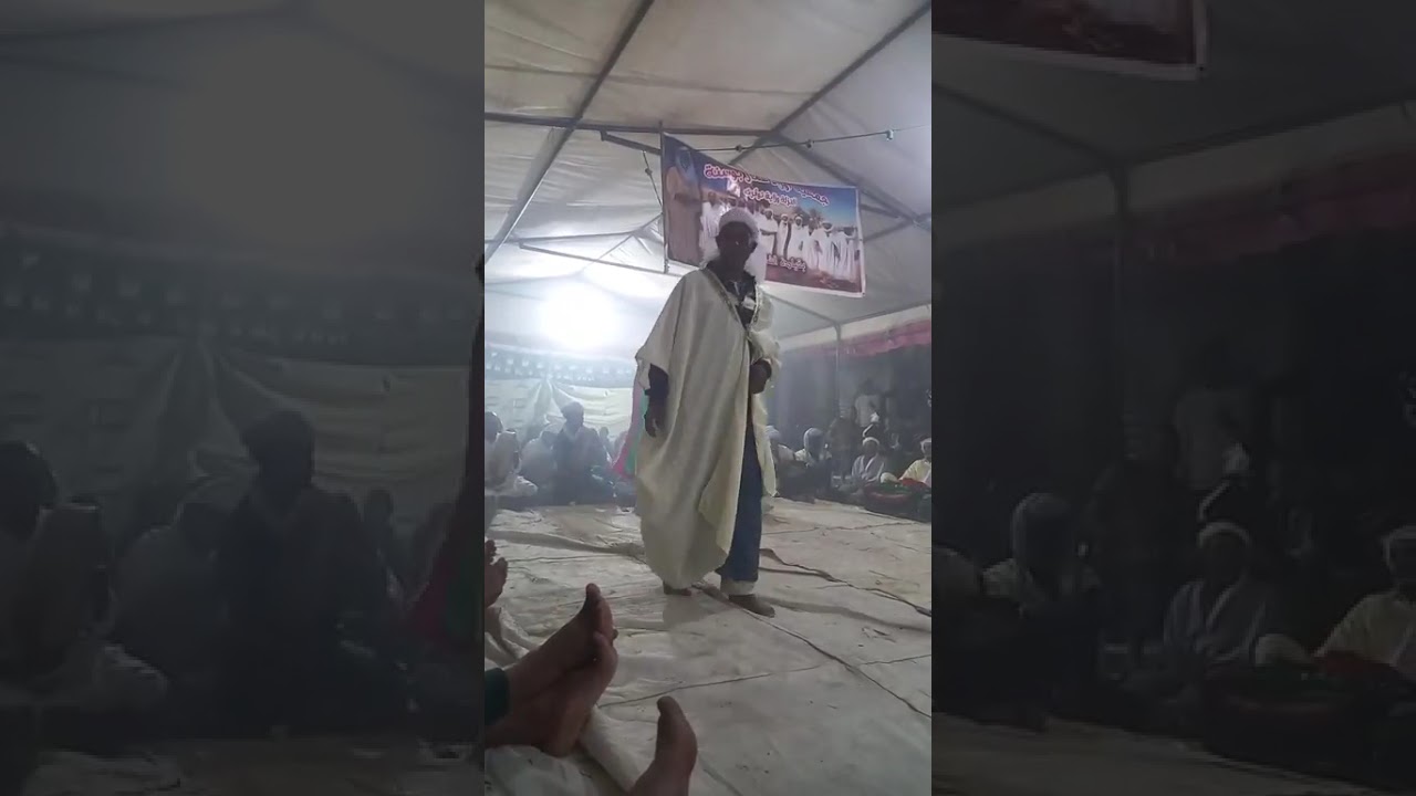 جمعية اولاد عمار بوسنة نزلة 