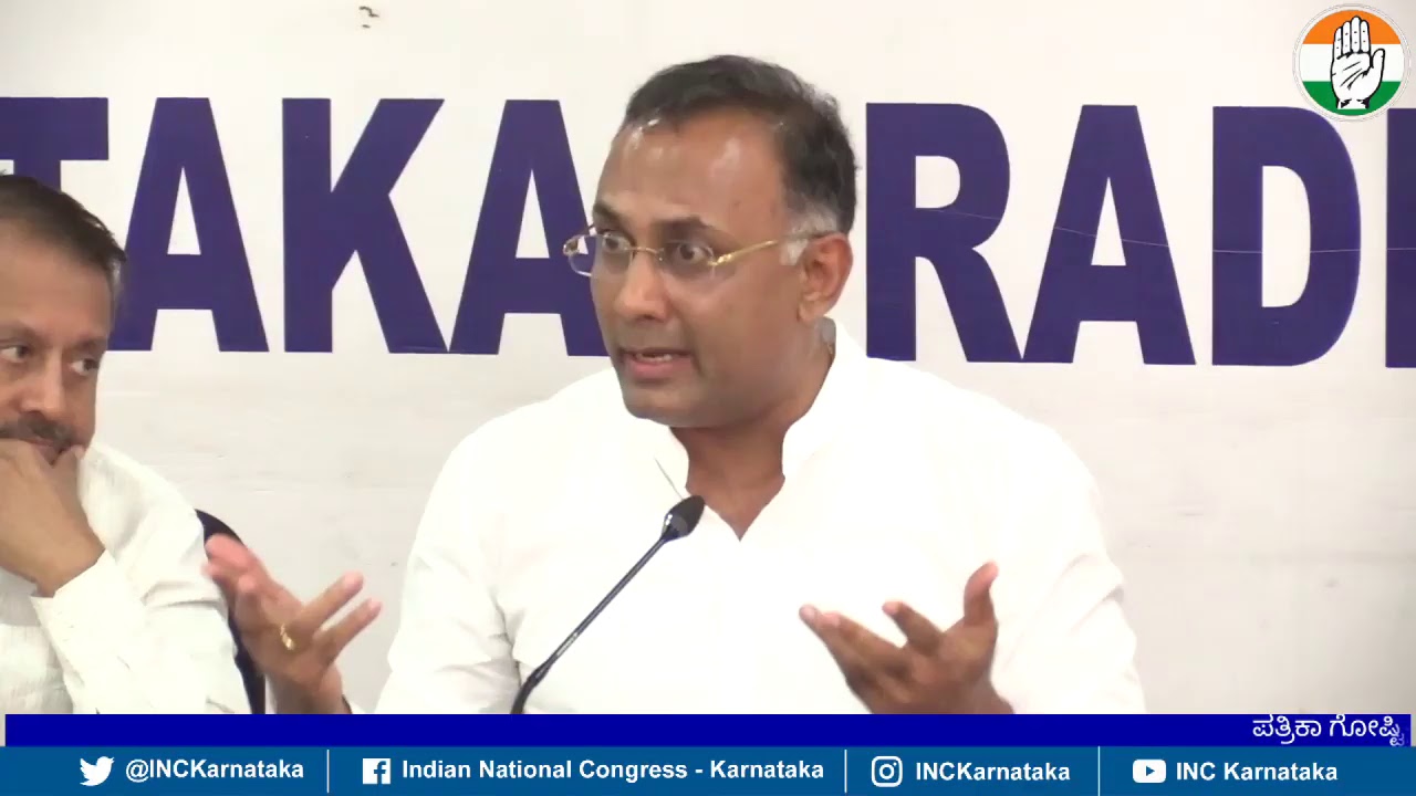 INC Karnataka Live Stream