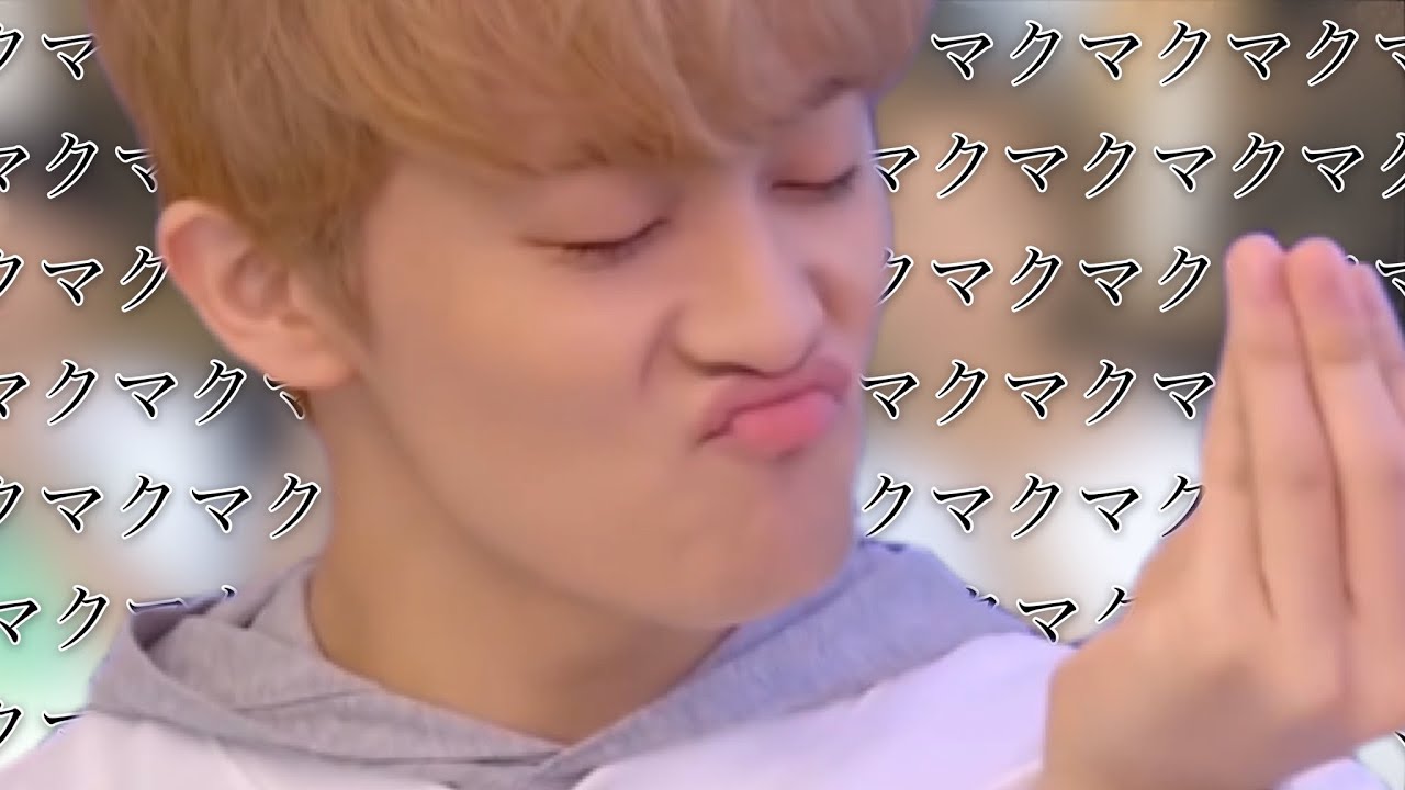マークしてる瞬間まとめ【NCT127マーク】