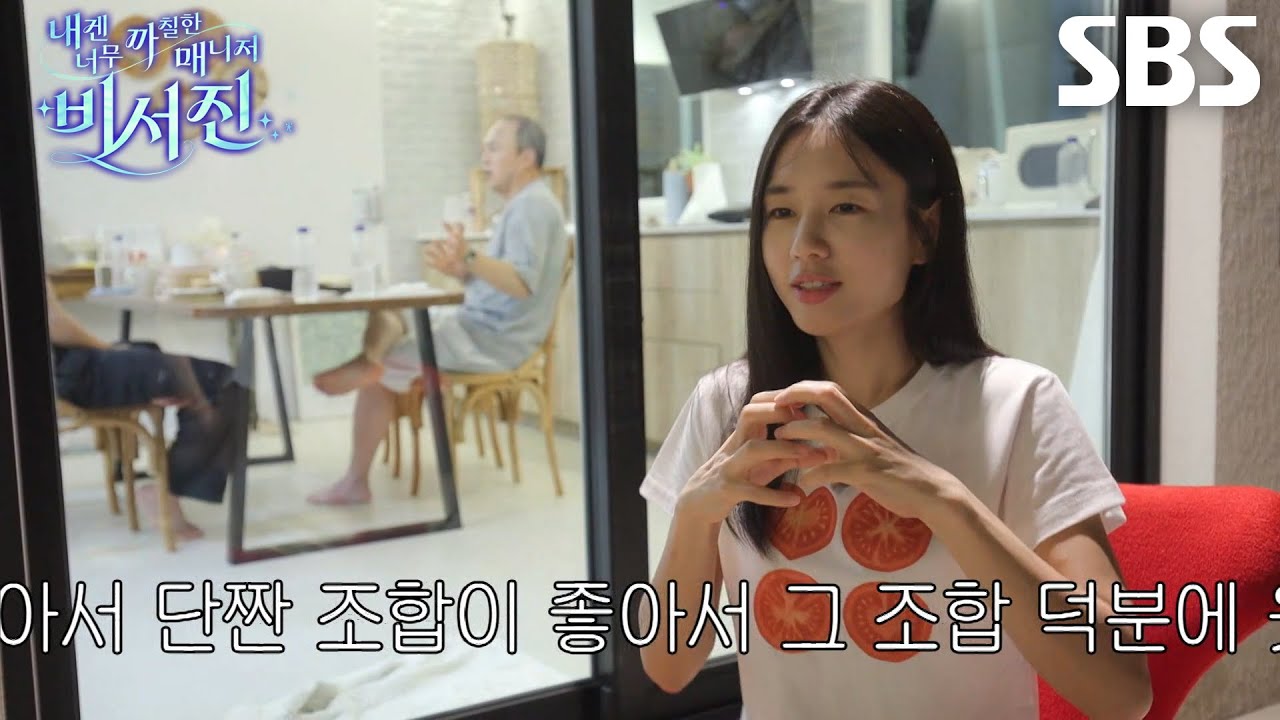 &ldquo;정말 가족 같았죠 ^^&rdquo; 안은진, 함께한 시간 떠올리며 애정 듬뿍 담긴 소감&hearts;