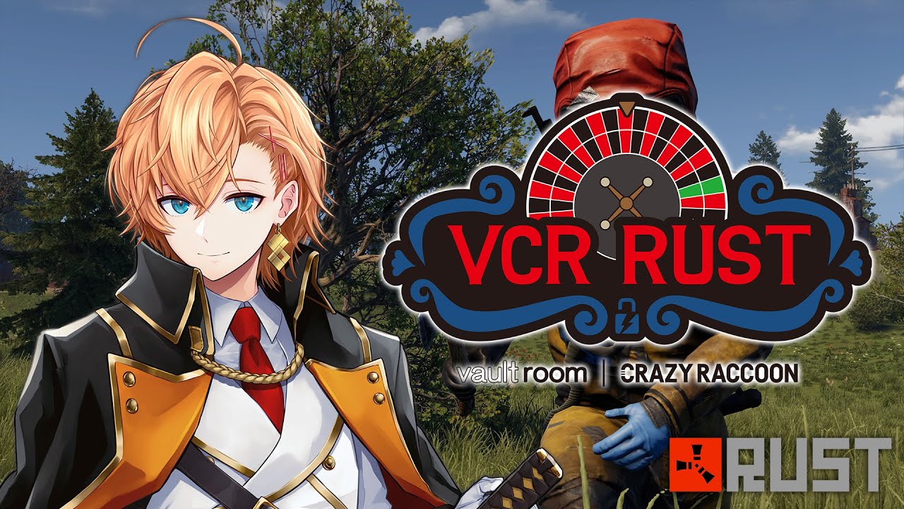 【VCR RUST→SF6】最終回 果たしてスクラップ量は1位なのか【渋谷ハル】