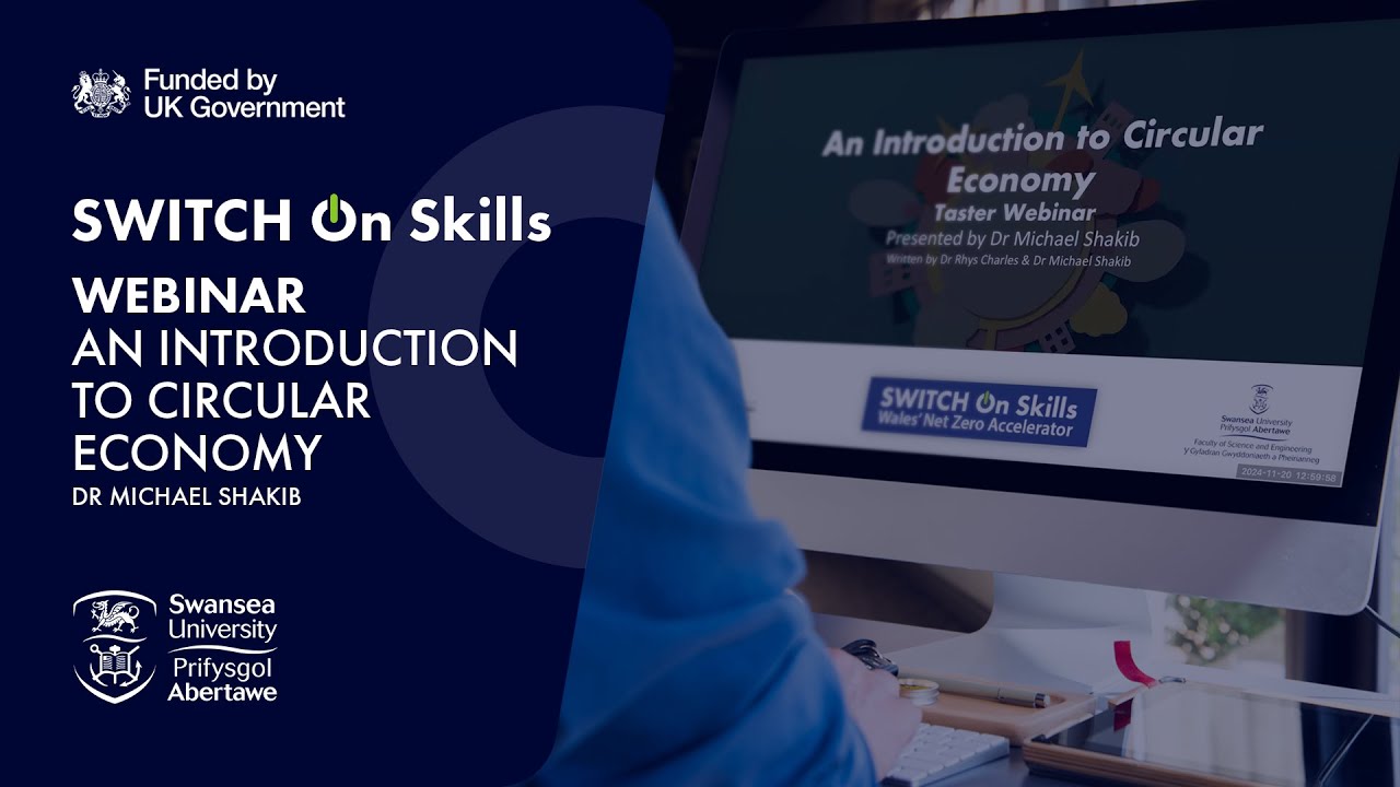 Вебинар: Введение в циклическую экономику