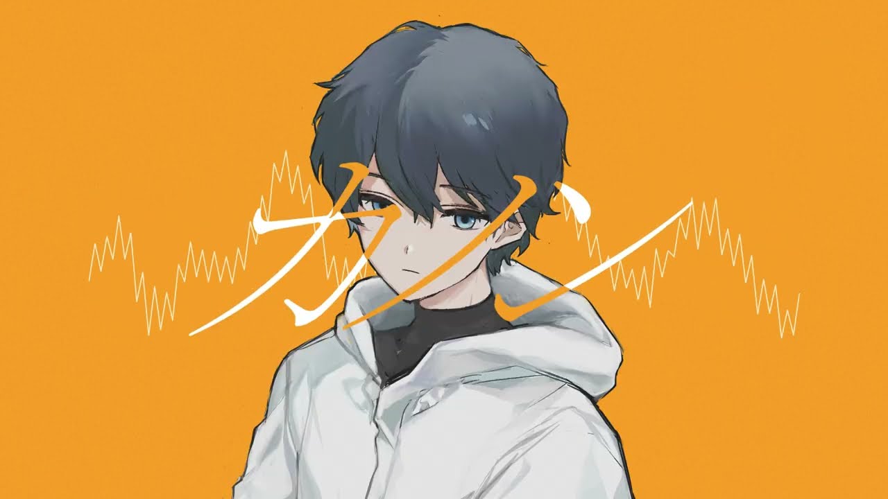 marche / カノン (Cover)