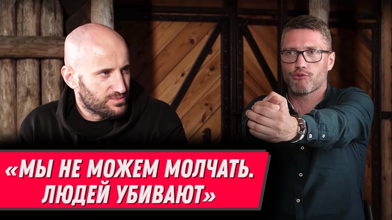 ХАРЛАНЧУК - ад на Окрестина, дикий ОМОН, Латушко, Купаловский и новый президент в 2020 году
