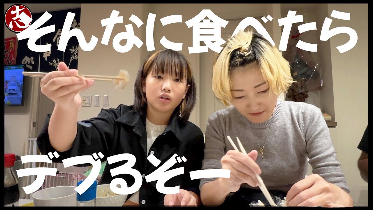 【10月21日】兄が謹慎中かしこい妹✨ なんと小４LINEデビュー！？伝えた時の反応がかわいい♡