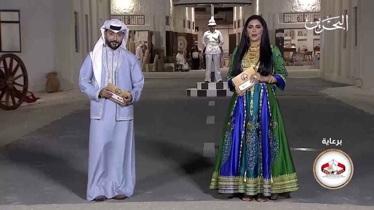 السارية | 17-4-2021