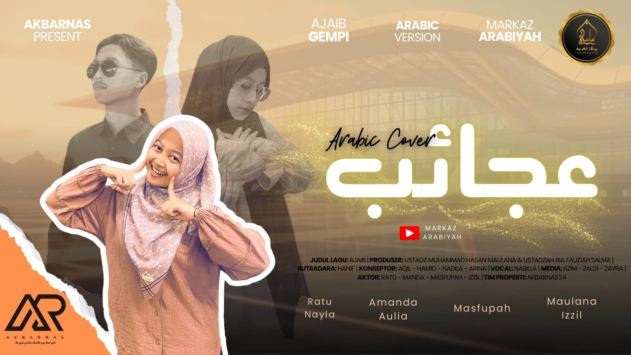 Ajaib - Gempi | Arabic Cover Markaz Arabiyah