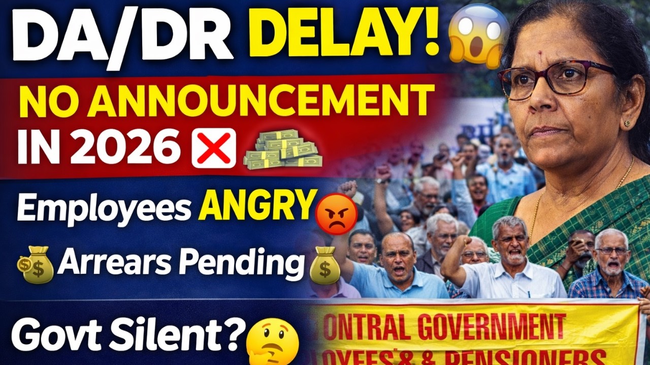 DA/DR 2026 Delay Shock 😱 | Govt Employees Protest | Latest DA News Tamil #sparsh #news #pension