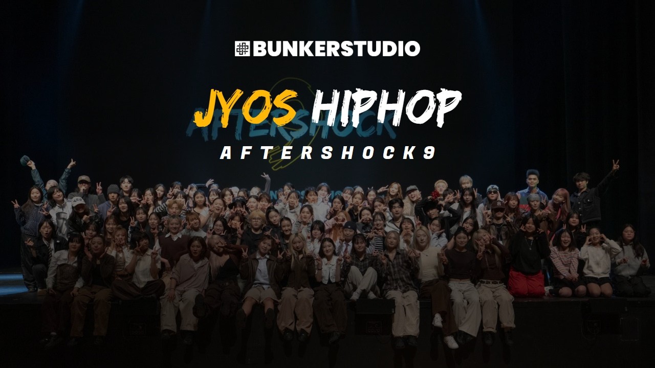 AFTERSHOCK9 