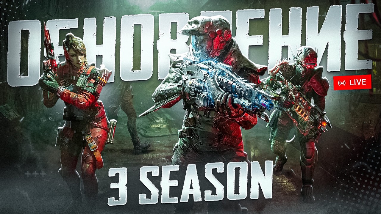СМОТРИМ НОВОЕ ОБНОВЛЕНИЕ В CALL OF DUTY MOBILE | БУСТ ПОДПИСЧИКА#shorts #short #gaming #stream #dmz