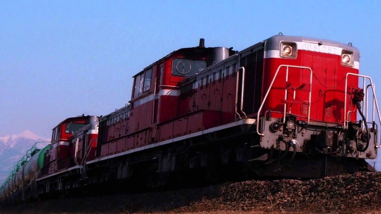 DD51 Diesel Engine Sound（エンジンサウンド）