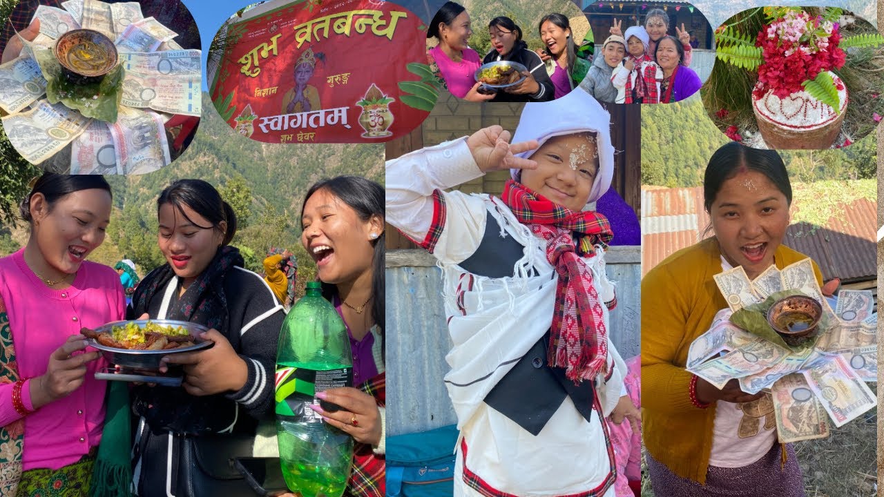 भदैको छेवरमा रमाईलो गर्दै .... 😘😘..@ritagurung4124 @PriyaGurung123A #plz_subscribe_my_channel 
