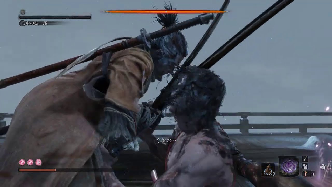 「SEKIRO」類稀な強者との連戦（御子奪還）初クリア時の様子