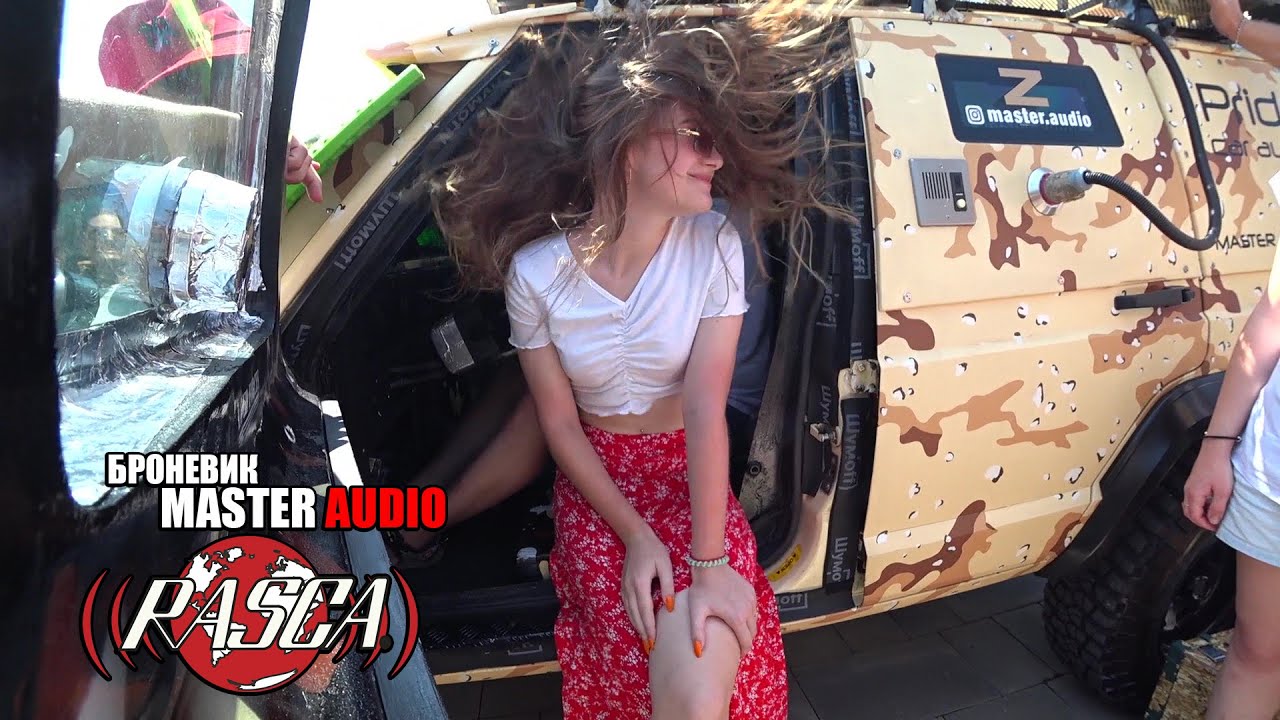 ОДИН ДЕНЬ С MASTER AUDIO/RASCA/АВТОЗВУК
