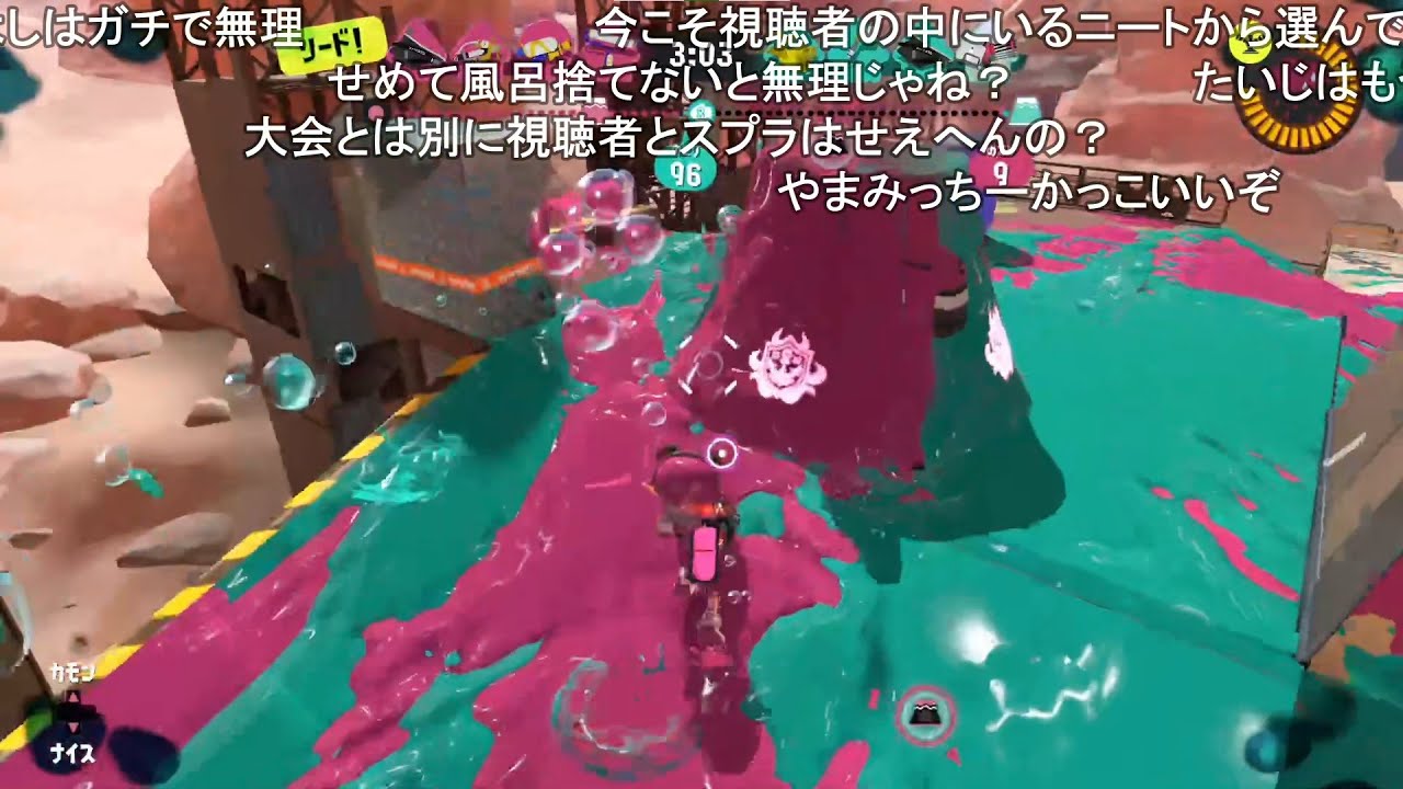 【募集】エリア杯のメンバー＠３　Xp3000～ 【おおえのたかゆき】【2022/09/29】