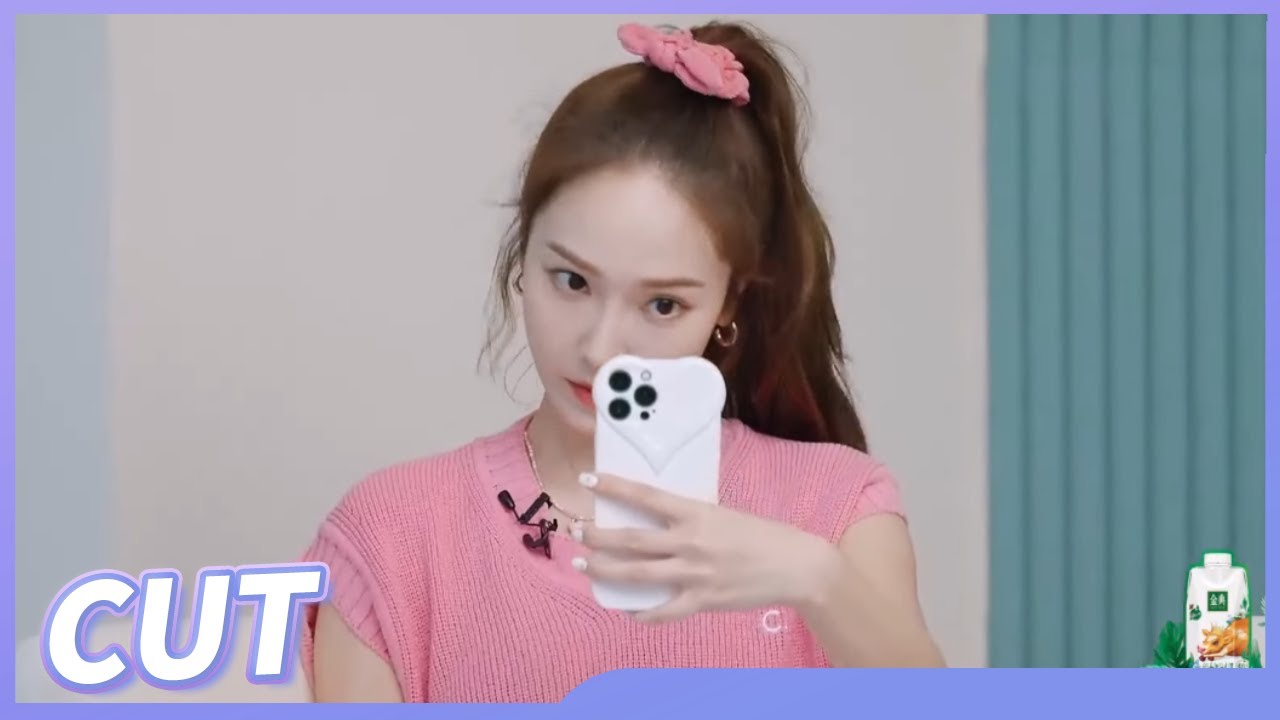 【郑秀妍CUT】Jessica背词背到“自闭”？唱跳rap各项全能的队长面对挑战越来越自如了！《乘风破浪》Sisters Who Make Waves S3 EP8丨MangoTV Idol