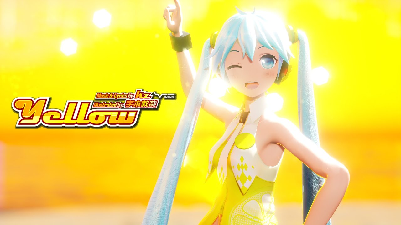 [MMD] Yellow [YYB Hatsune Miku / HAPPY BIRTHDAY MIKU !!! ] (Camera DL)