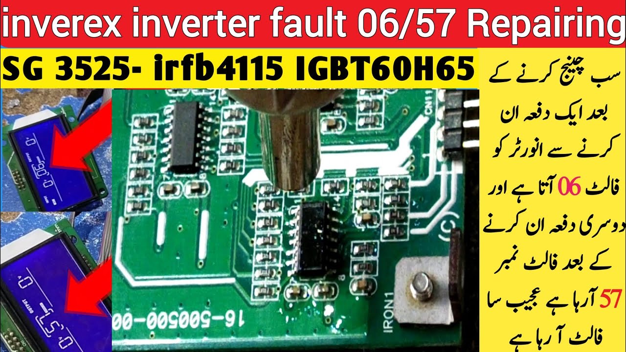 inverex solar inverter repair | inverter fault 06 | inverex inverter fault 57 | error code 57