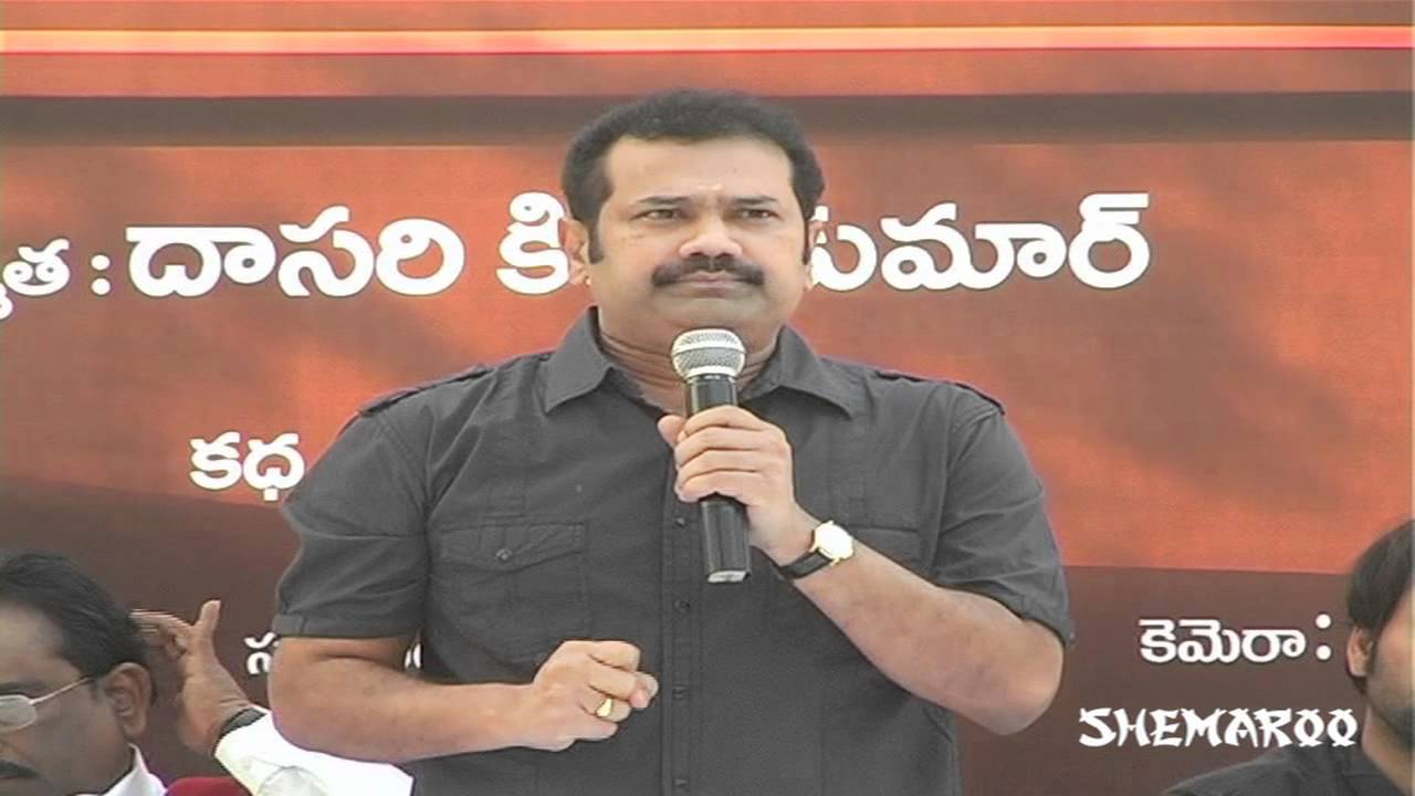 Genius Movie Opening - chinni krishna
