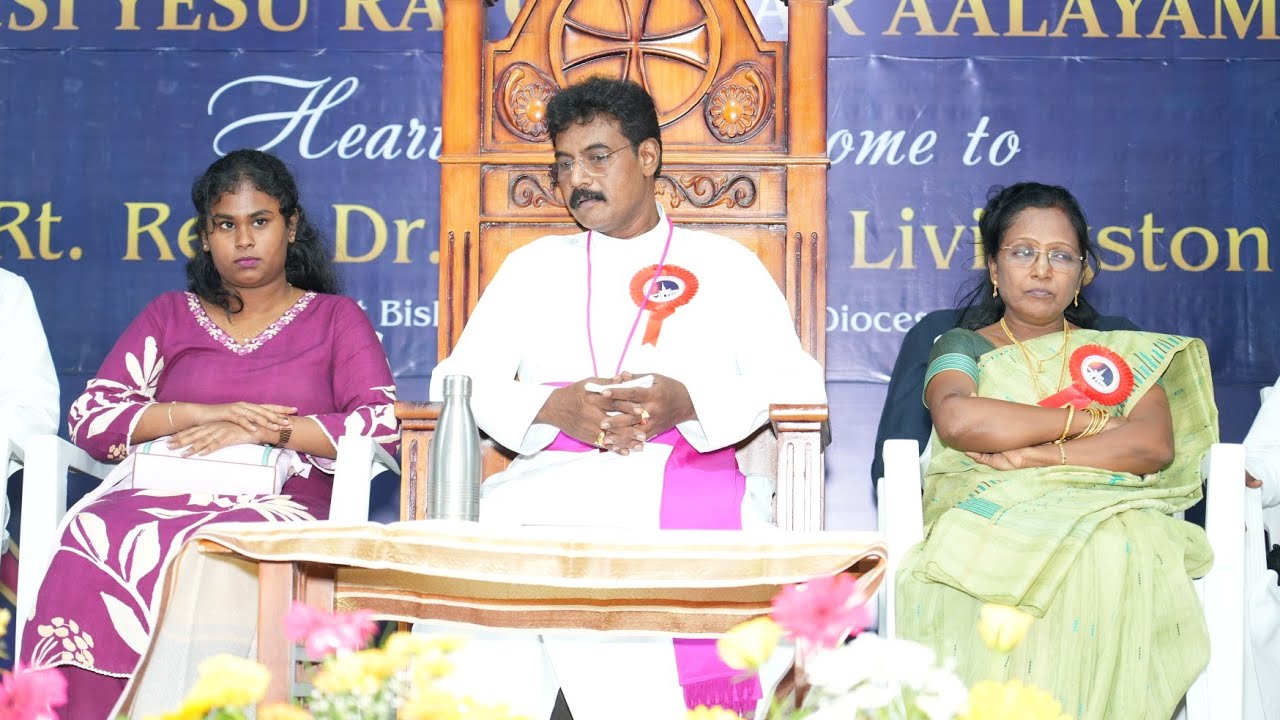 Rt. Rev. Dr. A. Jacob Livingston | பேராயர் வரவேற்பு நிகழ்வு | ஊர்வலம் | காங்கேயம் போதக சேகரம் #ESD