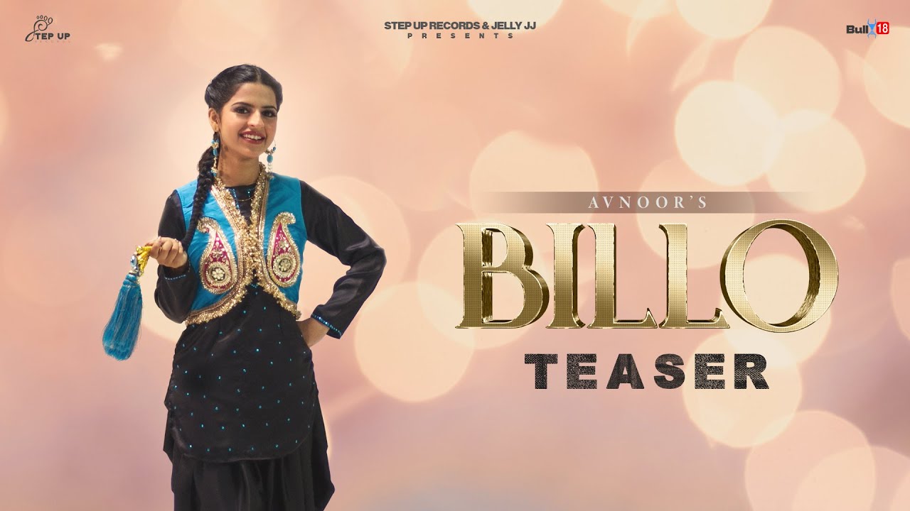 Billo (Teaser) | Avnoor | Latest Punjabi Songs 2023 | Step Up Records