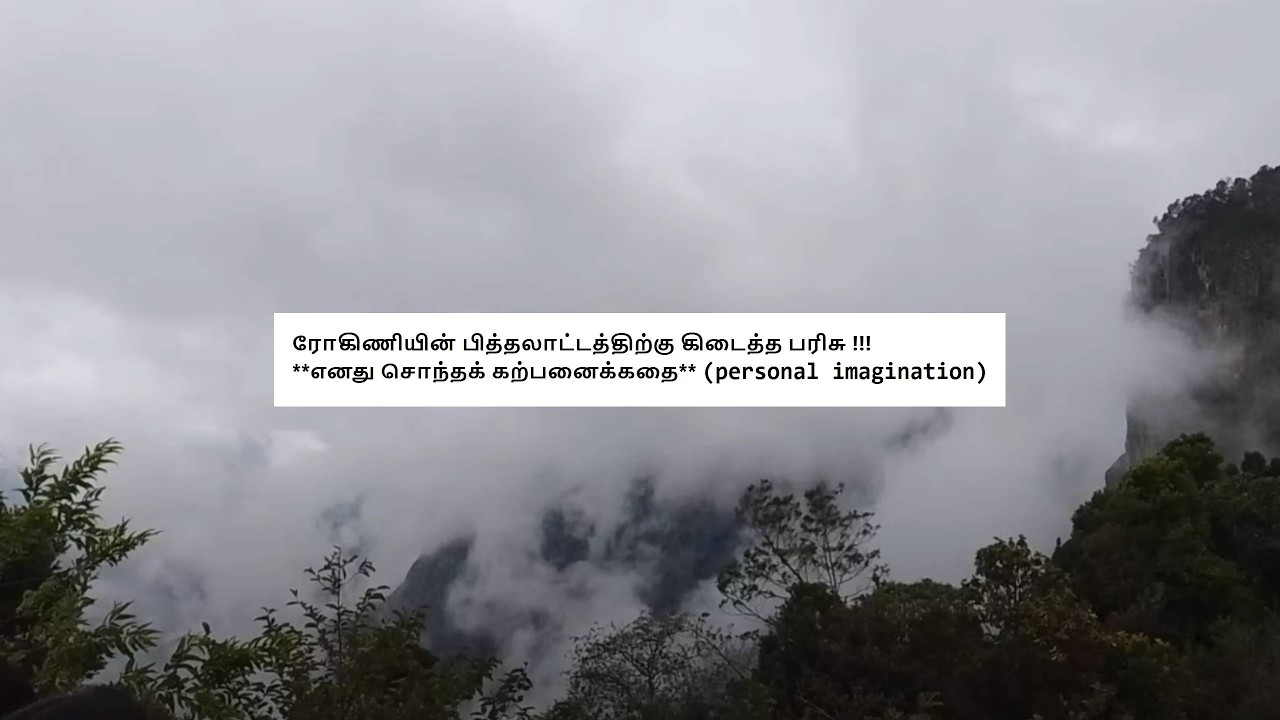 Siragadikka Aasai - Promo 29th January 2026 - Shocking Twist! Promo Review 2 Tamil Vijay TV