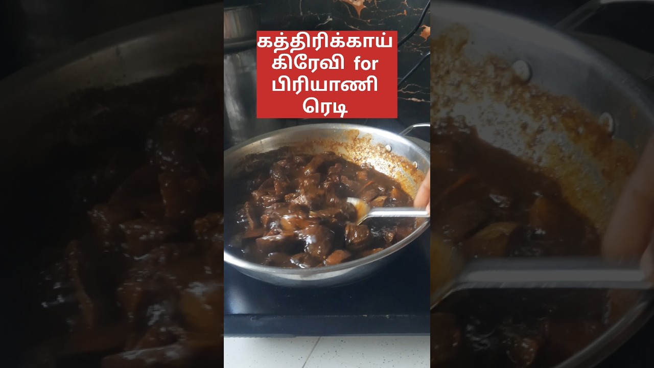 பிரியாணி side dish 