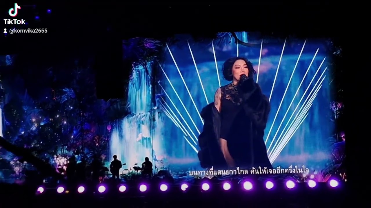 การเดินทางที่แสนพิเศษ - ดา เอ็นโดรฟิน  (DA 20th Concert) 19 ต.ค. 2568