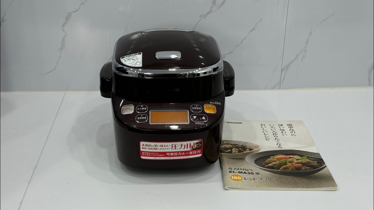 Sale nồi áp suất điện tử Zojirushi Nhật Bản