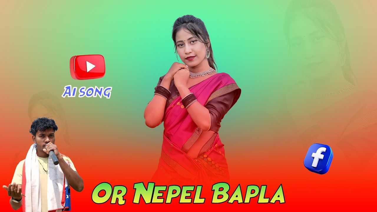 Sedai Jamana Re Or Nepel Bapla 🌿 New Santali Dong Song 2026 | Traditional Dong | JHD Studio 2.0