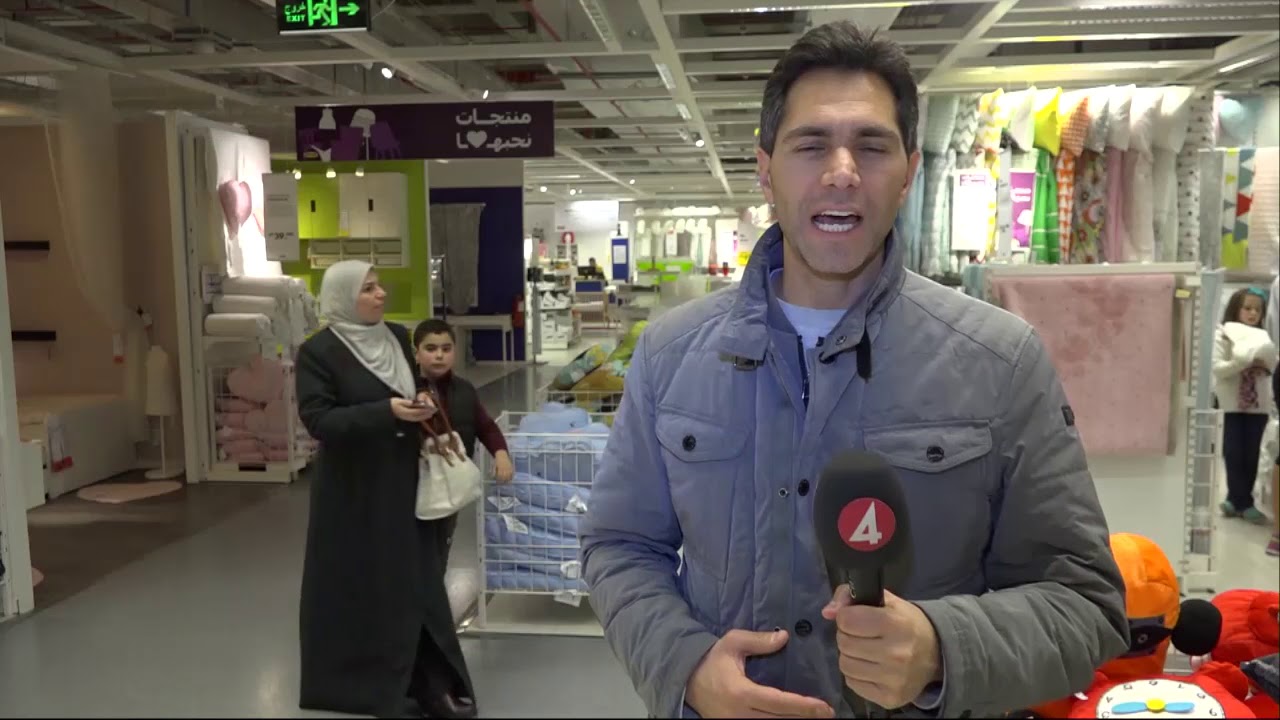 Ikea i Mellanöstern har kritiserats för att behandla kunder olika - Nyheterna (TV4)