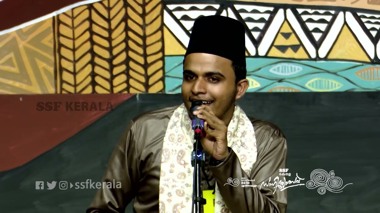 General Qawwali 1st • Sahityotsav 2022