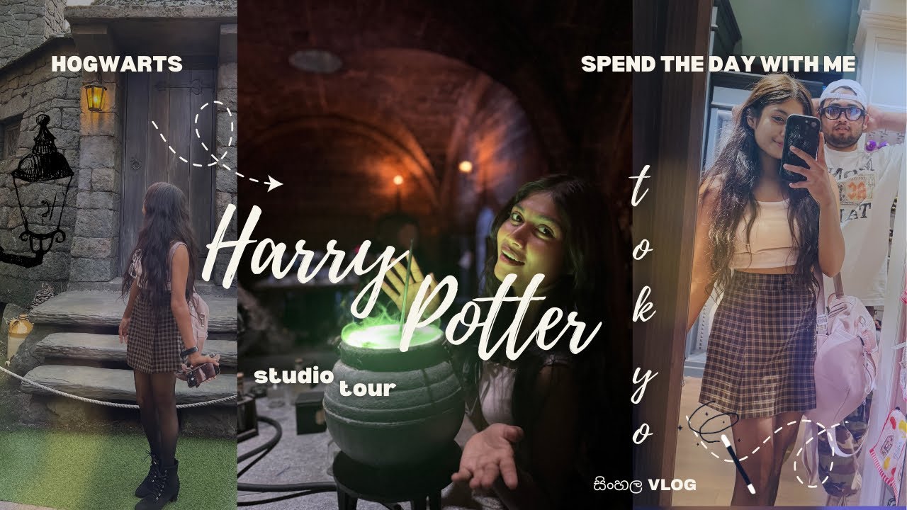 හැරීව බලන්න මායා පාසලට ගිහින් එමු 🎃 Hogwarts Tour in Tokyo 💕 සිංහල vlog 
