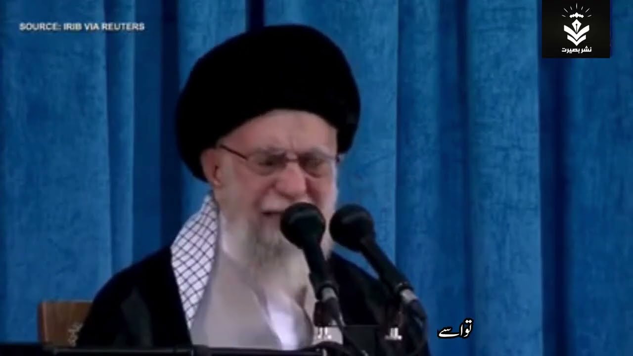 Iran || Imam Khamenei’s Powerful Warning: The Zionist Regime Is Near Its End #khamenei