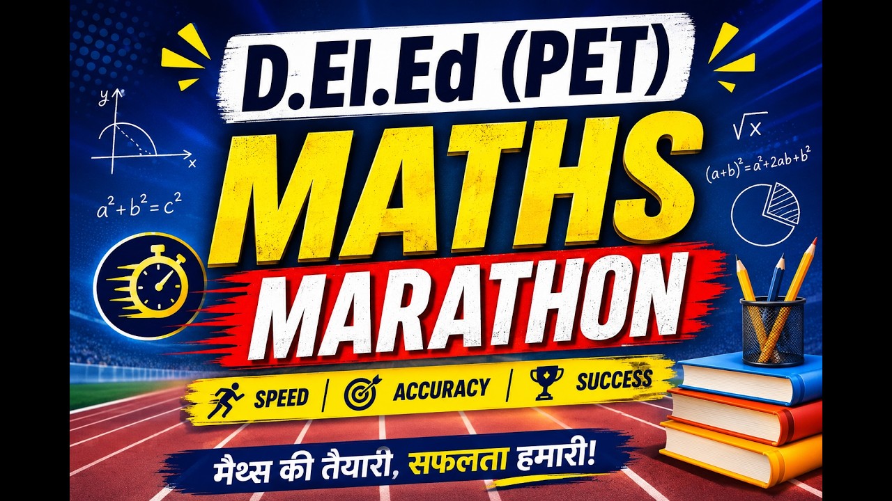Maths Marathon | Class 03 | Jahirul sir | PCI