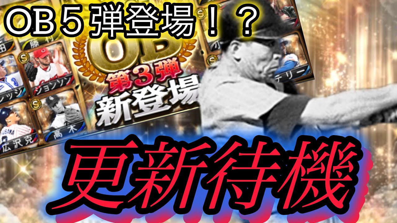 ういいいいいいいいいい